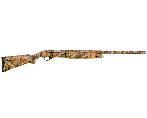 Thundering Barrels: Explore our Shotgun Catalogue - DJ Gun